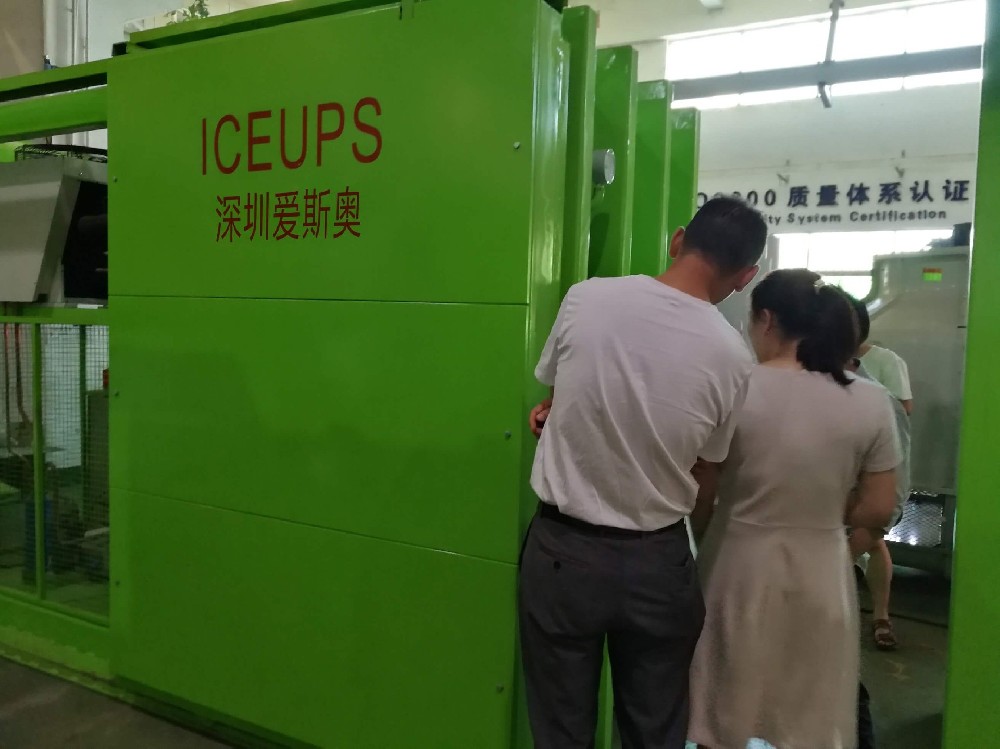 東南亞客戶量身定制處理量1卡板，果蔬真空預(yù)冷機(jī)裝柜