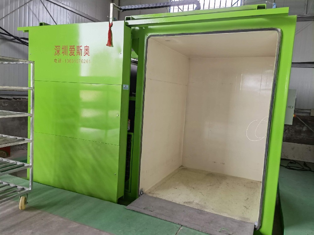 沙蔥在真空狀態(tài)下快速降溫，達到休眠狀態(tài)，迅速帶走表皮水分，鎖住營養(yǎng)成分，讓沙蔥保鮮時間更久。在沙蔥領域，我們的市場占有率非常高！