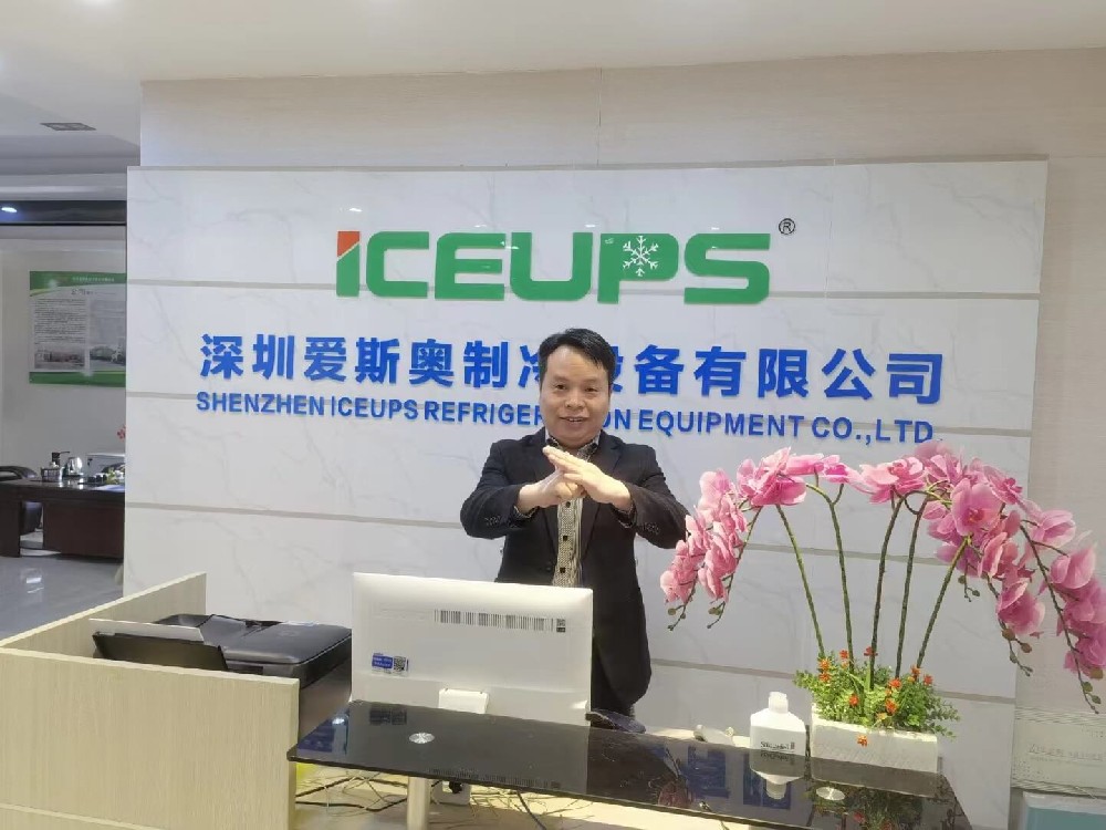 訂單爆棚，訂單多的車間放不下了！為了更好的交付，公司決定啟用倉(cāng)庫(kù)臨時(shí)存放設(shè)備，以便迎接更多的訂單到來(lái)， 感謝客戶對(duì)深圳愛斯奧的認(rèn)可與支持！?。? title=
